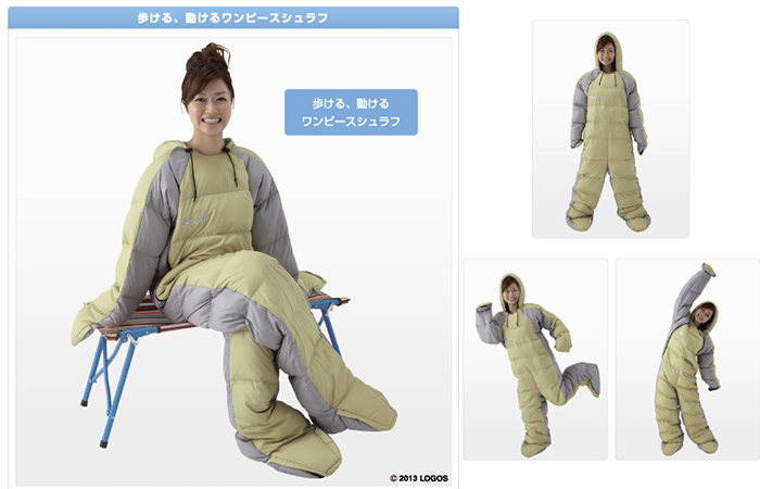 1650円 【即納&大特価】 ロゴス 寝袋 ワンピースシュラフ 6 最低使用温度6度