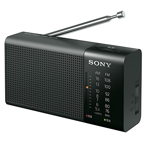 ソニー SONY ハンディーポータブルラジオ ICF-P36 : FM/AM/ワイドFM対応 横置き型 ブラック ICF-P36 B