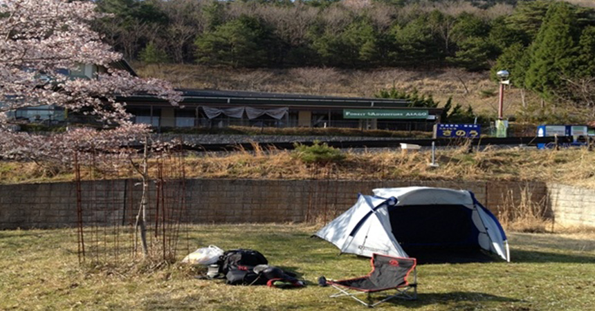 兵庫 天体観測にお勧めなキャンプ場 Bbq場 兵庫で星空が綺麗なキャンプ場 Bbq場6選 Camping Life キャンピングライフ